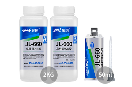4小時環(huán)氧樹脂AB膠包裝圖 4小時環(huán)氧樹脂AB膠包裝圖