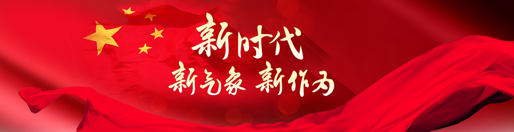 聚力膠粘體驗海底撈 聚力膠粘體驗海底撈