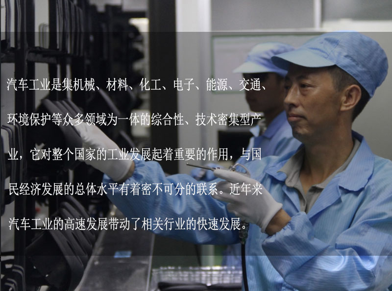 高濃度瞬間膠水 高濃度瞬間膠水
