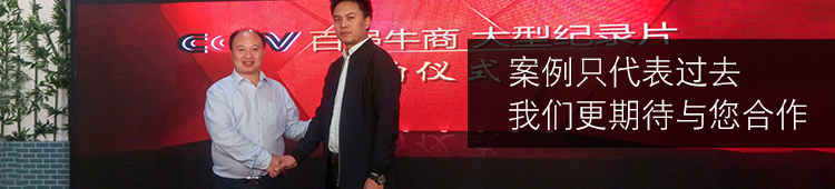 耐高溫?zé)粝浒咐淮磉^(guò)去 耐高溫?zé)粝浒咐淮磉^(guò)去