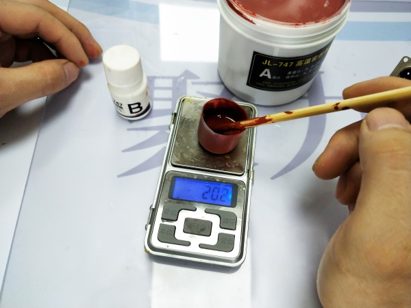 傳感器導(dǎo)熱膠水