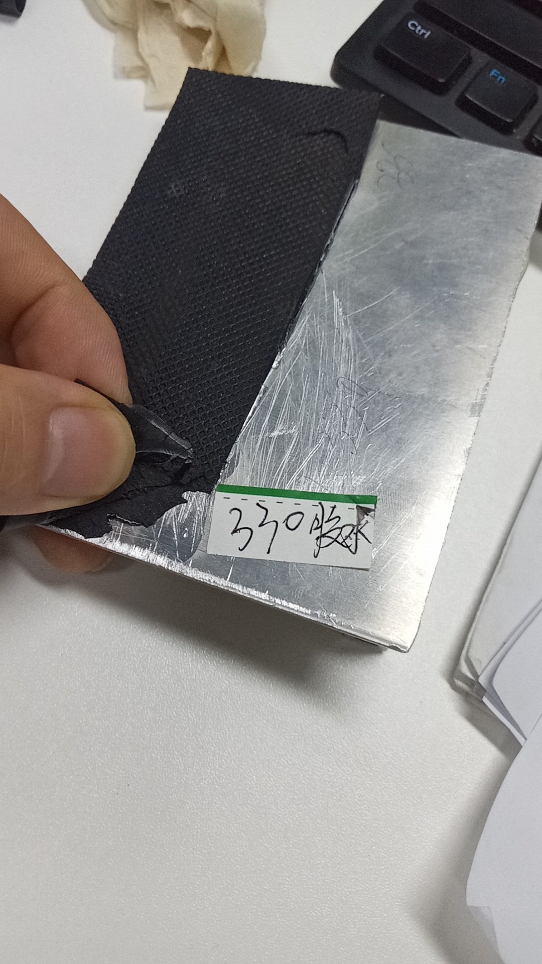 橡膠粘鋁合金膠水 橡膠粘鋁合金膠水