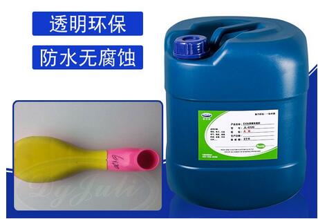 粘海綿和布的膠水，用固化后柔軟有彈性的海綿專用膠水-聚力膠水